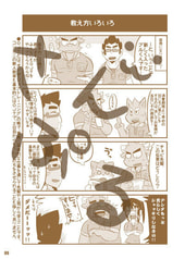 サンプル画像 No.3