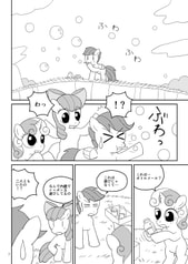 サンプル画像 No.2