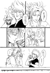 サンプル画像 No.4