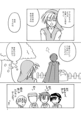サンプル画像 No.2