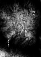 サンプル画像 No.5