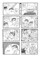 サンプル画像 No.1
