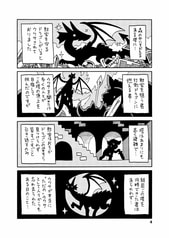 サンプル画像 No.1