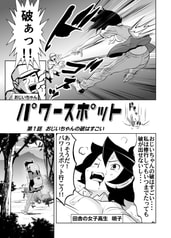サンプル画像 No.4