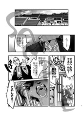 サンプル画像 No.1