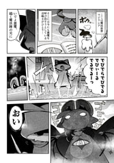 サンプル画像 No.2