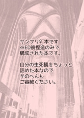 サンプル画像 No.1