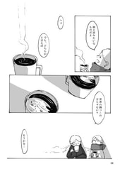 サンプル画像 No.2