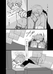 サンプル画像 No.2