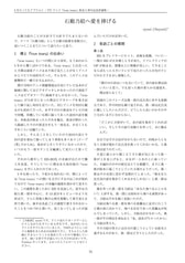 サンプル画像 No.4