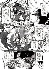 サンプル画像 No.3