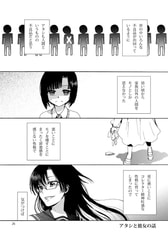 サンプル画像 No.1