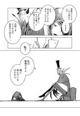 サンプル画像 No.4
