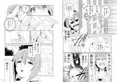 サンプル画像 No.2