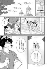 サンプル画像 No.1