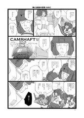 サンプル画像 No.5