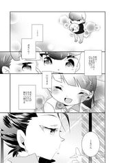 サンプル画像 No.3