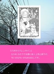 サンプル画像 No.4