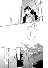 サンプル画像 No.3