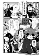サンプル画像 No.2
