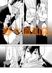 サンプル画像 No.6