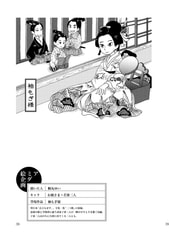 サンプル画像 No.4