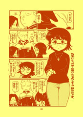 サンプル画像 No.1