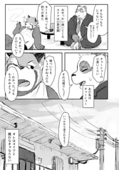 サンプル画像 No.4