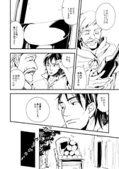 サンプル画像 No.5