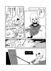 サンプル画像 No.3