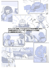 サンプル画像 No.4