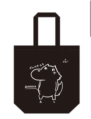 おいしょ黒トートバッグ