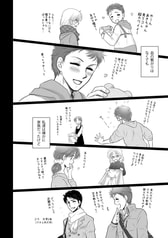 サンプル画像 No.4