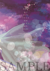 サンプル画像 No.4