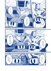 サンプル画像 No.3