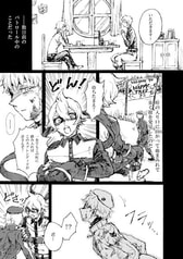 サンプル画像 No.2
