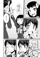 サンプル画像 No.4