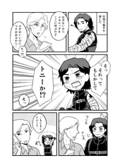 サンプル画像 No.1