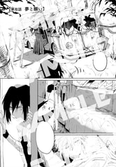 サンプル画像 No.3