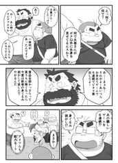 サンプル画像 No.3