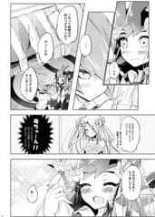 サンプル画像 No.5