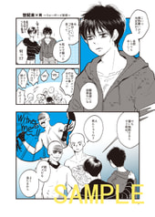 サンプル画像 No.3