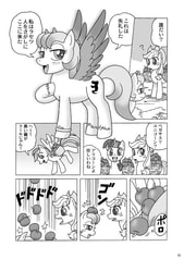 サンプル画像 No.3