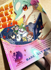 サンプル画像 No.5