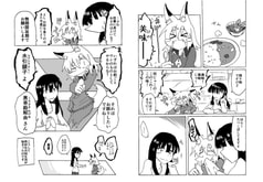 サンプル画像 No.5