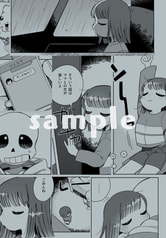 サンプル画像 No.3