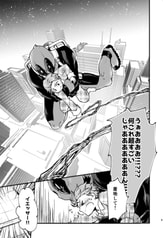 サンプル画像 No.3