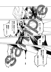 サンプル画像 No.4