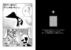 サンプル画像 No.6