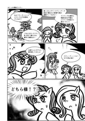 サンプル画像 No.1